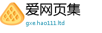 2025最新免费资料大全但7777788888管家婆老家凤凰